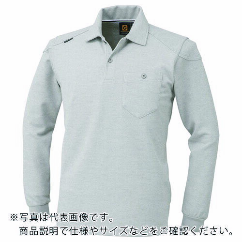 コーコス 長袖ポロシャツ G-9118 3モクグレー M ( G-9118-3-M ) (株)コーコス信岡