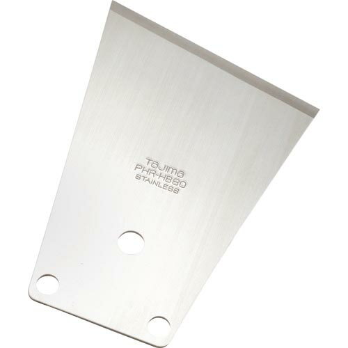 タジマ ( TJMデザイン ) パーフェクトヘラ替刃 はがし刃80替刃 ( PHR-HB80 )