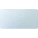 IM 無地名札 35×70×2mm シルバー地 ( AN-3570SCMZ ) (株)アイマーク