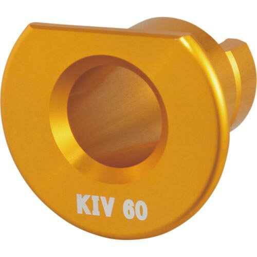 タジマ ムキソケD IV 60 KIV用アダプタ ( DK-MSDIV60KIVAD ) (株)TJMデザイン