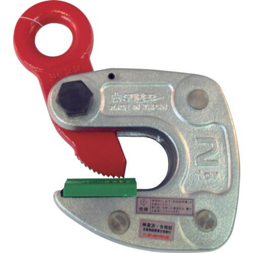スーパー ( スーパーツール ) 形鋼クランプ 容量:2ton クランプ範囲:3~22 D1:30mm ( HLC2S )
