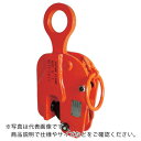 日本クランプ 縦つり専用クランプ 2.0t ( R-2 (アンゼンロックツキ) ) 日本クランプ(株)