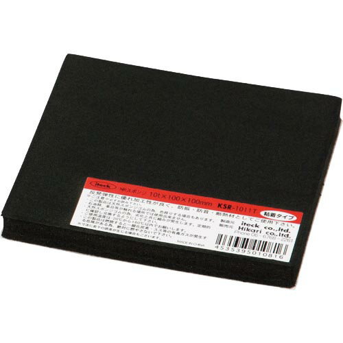 光 スポンジ粘着付 10×100×100 ( KSR-1011T ) (株)光