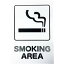 ƥåץ졼ȡSMOKINGAREA KP329-11 ( KP32911 ) ʳ˸