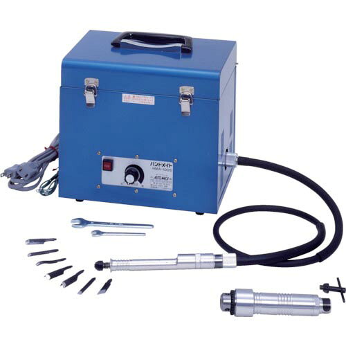 AUTOMACH ハンドメイト 超振動・回転両用型 金工・木工万能機 ( HMA-100BE ) 東京オートマック(株)