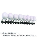 トーヨーセーフティ ヘルハンガー2 8個掛け用 ( NO.410 ) (株)トーヨーセフティー