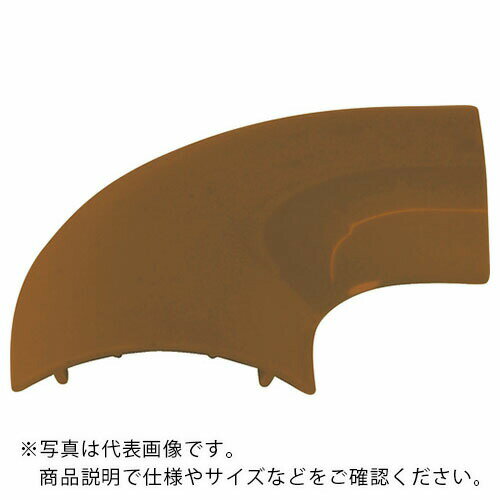 TRUSCO 配線カバーコネクターフタ Uタイプ 幅70 ( TRD70U-BN ) トラスコ中山(