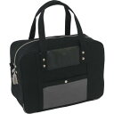 SANEI 帆布メール用ボストン(M)SED-1錠付 黒 ( BTM-SED-01 ) 三栄産業(株)