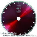 モトユキ ダイヤモンドカッター コンクリート用 マルチレイヤープラス ( AGFC-14 ) (株)モトユキ