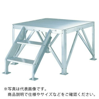 条件付送料無料 Diy 工具 工事 照明用品 はしご 脚立 作業台 Mg 2b Mg2b ピカ 朝礼台 mg型 Mg 2b Mg2b 株 ピカコーポレイション Orange Tool Tokiwa 条件付送料無料 Diy 工具 工事 照明用品 はしご 脚立 作業台 Mg 2b Mg2b ピカ 朝礼台 mg型 Mg 2b Mg2b 株 ピカコーポレイション Orange Tool Tokiwa