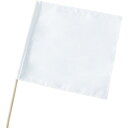【SALE価格】TRUSCO 手旗 白 木棒セット 旗部450X450MM ( TTB-W ) トラスコ中山(株)