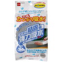 【SALE価格】ニトムズ 強力結露吸水テープ 広幅 シルバー ( E1150 ) (株)ニトムズ