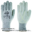 Ansell 作業用手袋 エッジ 48-703 XLサイズ ( 48-703-10 ) (株)アンセル・ヘルスケア・ジャパン