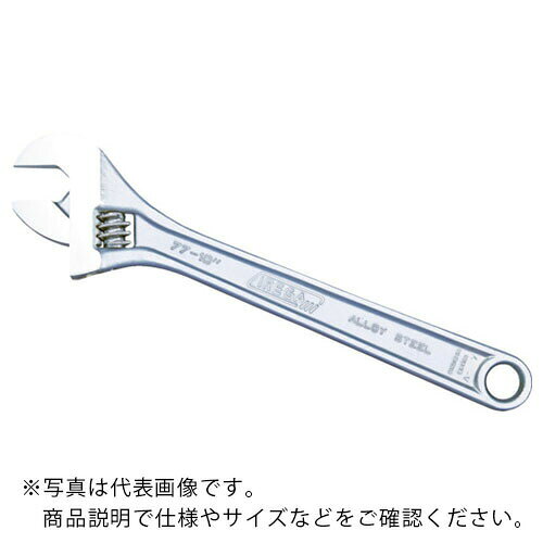 特長：ヨーロッパ産の高品質な合金鋼を使用しており剛性が高く耐久性に優れています。ニッケルクロムコーティングにより優れた防錆性能を有しています。仕様：全長(mm)：160最大口開き(mm)：19.2材質／仕上：合金鋼表面処理：クロムメッキ　●代表画像について 商品によっては、代表画像を使用している場合がございます。 商品のカラー、サイズなどが異なる商品をイメージ画像として 使用させて頂いている場合がございます。 必ず、商品の品番と仕様をご確認のうえ、ご注文お願いいたいます。 　●北海道・沖縄・離島・一部地域の送料について 別途追加で送料がかかる場合がございます。 送料がかかる場合は、メールにて送料をご連絡させて頂き、 お客様にご了承頂いてからの手配となります。 　●お買上げ明細書の廃止について 当店では、個人情報保護と環境保護の観点から同封を廃止しております。 お買上げ明細書が必要な場合は、備考欄に「お買上げ明細必要」と 記載お願いいたします。 当店からの出荷の場合は、同封にて発送させて頂きます。 （※メーカー直送の場合は、PDFデータをメールさせて頂きます。） 　注意事項 ※商品名に【2個セット】等、数量の明記がない場合は1個での販売となります。