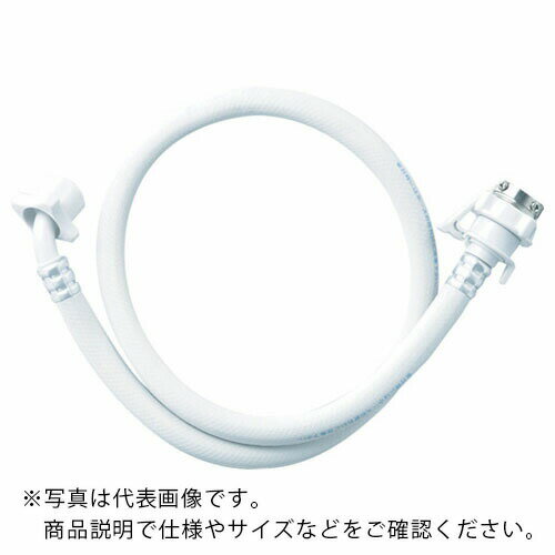 SANEI 自動洗濯機給水ホース 0.5m ( PT17-1-0.5M ) SANEI(株)