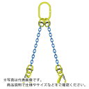 MARTEC 2本吊りチェンスリングセット L=1.5m ( TA2-EKN-13 ) マーテック(株)(4)