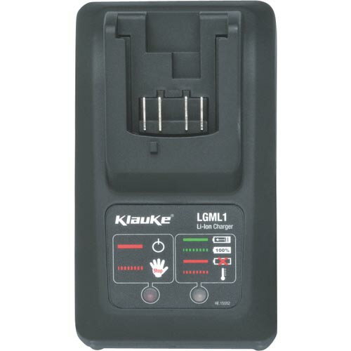 Klauke 専用充電器 ( LGML1US ) Klauke社