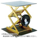 【SALE価格】レオナ 1052-08 カラーラボジャッキ用補助プレート ( 134 ) ユラボジャパン(株)