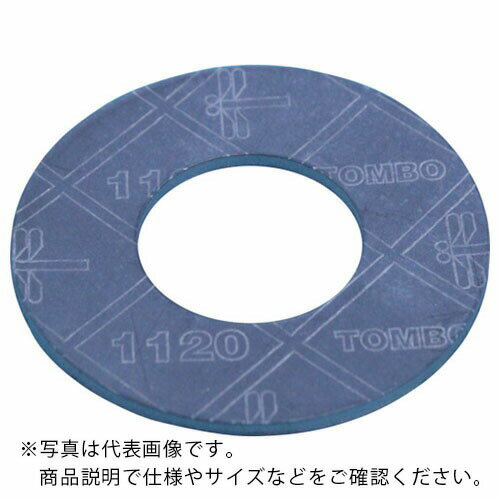 乐天商城 - ニチアス ジョイントシートガスケット TOMBO NO.1120 内面 呼び径(A):15 ( 1120-10K-15A-1.5T-RF )