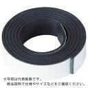 【SALE価格】TRUSCO マグネットテープ 1.5t 13×3m ( TMT13-300 ) トラスコ中山(株)