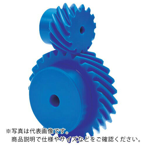 樂天商城 - KG ( 協育歯車工業 ) フードコンタクト 青POM ギヤシリーズ はすば歯車・ねじ歯車 歯数13 ( H2.5BP13R-B )
