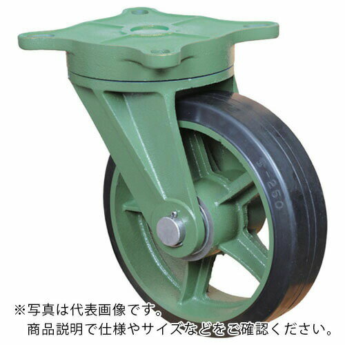 樂天商城 - 東北車輛製造所 鋳物製キャスター 重荷重用AVG・牽引用キャスターゴム車 ( 200X65TSRB ) 【メーカー取寄】