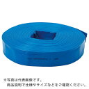 【SALE価格】TRUSCO PVC送排水用ホース 50mm×100m ( TPVCH-50-100 ) トラスコ中山(株)