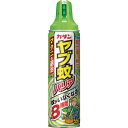 【SALE価格】フマキラー 虫よけスプレー カダン ヤブ蚊バリア ( 441949 ) フマキラー(株)