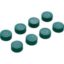 【SALE価格】TRUSCO 樹脂台車 交換用目隠しキャップ グリーン 8個入り ( JDMC-8S-GN ) トラスコ中山(株)