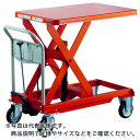 TRUSCO ハンドリフター 1000kg 600X1200 ( HLFA-E1000 ) トラスコ中山(株)