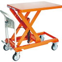 TRUSCO ハンドリフター 500kg 600X900 オレンジ ( HLFA-S500 ) トラスコ中山(株)