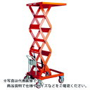 TRUSCO ハンドリフター 350kg 600X900 高揚程型 ( HLFA-E350W ) トラスコ中山(株)