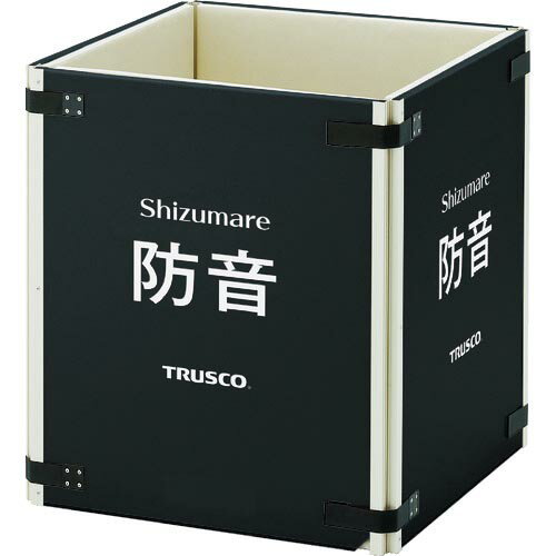 TRUSCO　テクセルSAINT使用防音パネル　Shizumare　4枚セット（連結可能タイプ） SBOP-4 ( SBOP4 ) トラスコ中山（株）