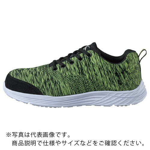 XEBEC ( ジーベック ) セフティシューズ イエローグリーン ( 85408-84-255 )