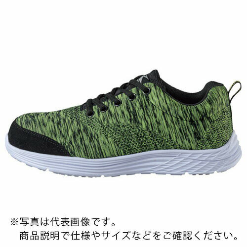 XEBEC ( ジーベック ) セフティシューズ イエローグリーン ( 85408-84-270 )