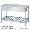 シンコー ステンレス作業台片面引出付(スノコ板棚タイプ・SUS430) 1200×600×800 ( WDS-12060 ) シンコー(株) 【メーカー取寄】
