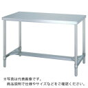 シンコー ステンレス作業台(H方枠タイプ・SUS430) 1800×750×800 ( WH-18075 ) シンコー(株)