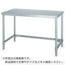 シンコー ステンレス作業台(三方枠タイプ・SUS304) 1200×750×800 ( WTN-12075 ) シンコー(株)