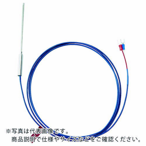 TRUSCO 温度センサー K熱電対 3.2mmX150mm ( OSK-32150Y ) トラスコ中山(株)