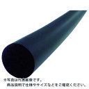 TRUSCO ゴム丸紐(EPDM)3Φ 10m巻 ( EPDM-3MS-10M ) トラスコ中山(株)(4)