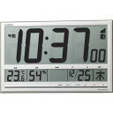 シチズン 電波 壁掛け・置き時計 温湿度計付き シルバー 207*330*28 ( 8RZ200-003 ) リズム(株)