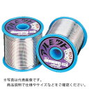 アルミット 鉛入りやに入りはんだ KR-19 難はんだ付け用 0.8mm ( KR19-60A-2.5-0.8MM ) 日本アルミット(株)(4)