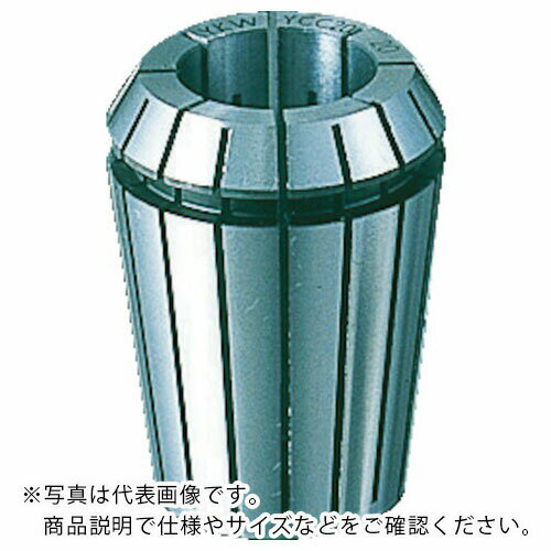 ユキワ YCCコレット 把握径2.5~3.0mm ( YCC10-3 ) ユキワ精工(株)