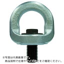 MARTEC ロータリーアイボルト ( RE-36 ) マーテック(株)