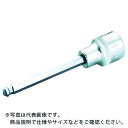 TONE ボールポイントヘキサゴンソケット 対辺寸法4mm 差込角9.5mm 長さ48mm ( 3BH-04 ) TONE(株)