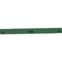 チェリー 金型砥石 YTM (20本入) 400# ( M46D 400 ) (株)大和製砥所