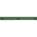 チェリー 金型砥石 YTM (10本入) 100X13X3 1200 ( M43D 1200 ) (株)大和製砥所