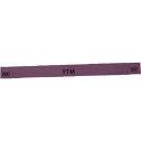 チェリー 金型砥石 YTM (10本入) 100X13X5 800 ( M43F 800 ) (株)大和製砥所