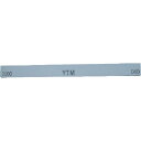 チェリー 金型砥石 YTM (10本入) 100X13X5 1000 ( M43F 1000 ) (株)大和製砥所