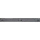チェリー 金型砥石 YTM (10本入) 100X13X5 2000 ( M43F 2000 ) (株)大和製砥所